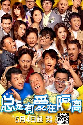 欧美性按摩